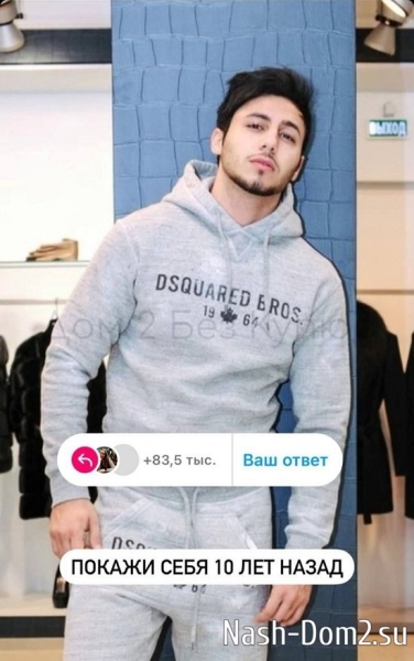 Новости журнала Дом-2 (17.06.2024) Новости журнала Дом-2 (17.06.2024)