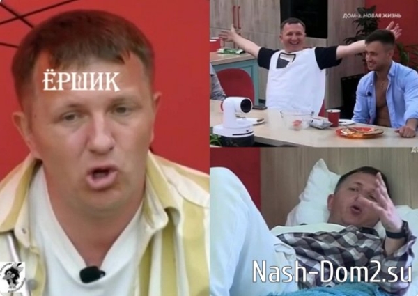 Стихи от зрителей (22.06.2024)