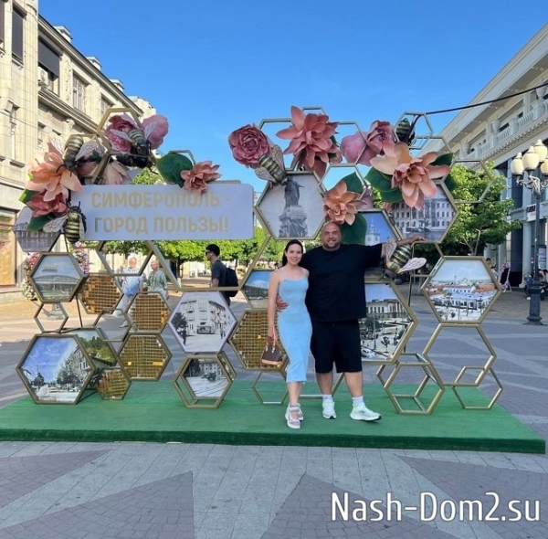 Фото от бывших участников (6.06.2024) Фото от бывших участников (6.06.2024)