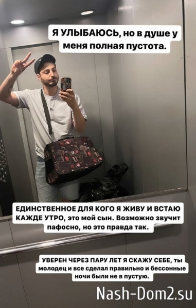 Иосиф Оганесян: Как-то одиноко
