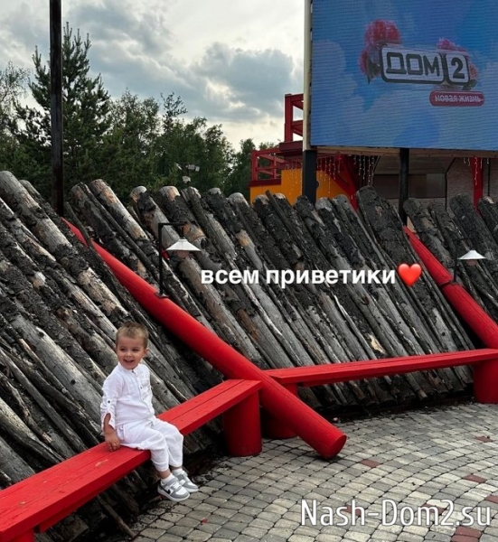 Анастасия Паршина: Адриан там никогда не был