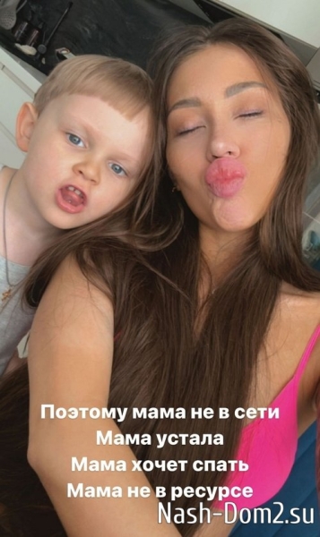Алёна Савкина: В каждом возрасте есть свои особенности
