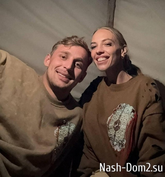 Виктория Боня продолжает конфликтовать с Сысоевой Виктория Боня продолжает конфликтовать с Сысоевой