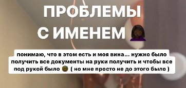 Третьего ребёнка Алианы Устиненко чуть не записали на Александра Гобозова Третьего ребёнка Алианы Устиненко чуть не записали на Александра Гобозова