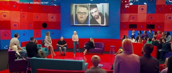 Егор Холявин готовится к 31 пластической операции Егор Холявин готовится к 31 пластической операции