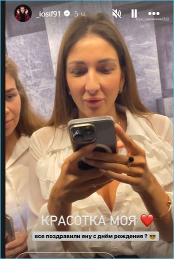 Последние новости дом 2 на сегодня 18 июня 2024 Последние новости дом 2 на сегодня 18 июня 2024