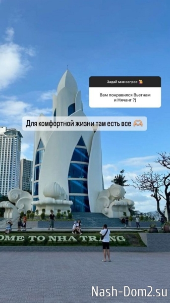 Анастасия Бигрина: Терпеть не могу народные гуляния! Анастасия Бигрина: Терпеть не могу народные гуляния!