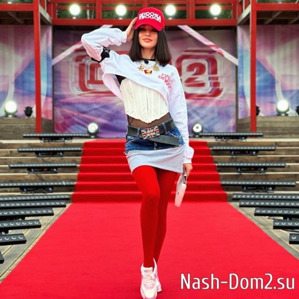 Фото от участников (16.06.2024) Фото от участников (16.06.2024)