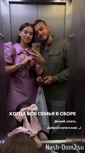 Александра Артёмова: Без интриг, без вранья...