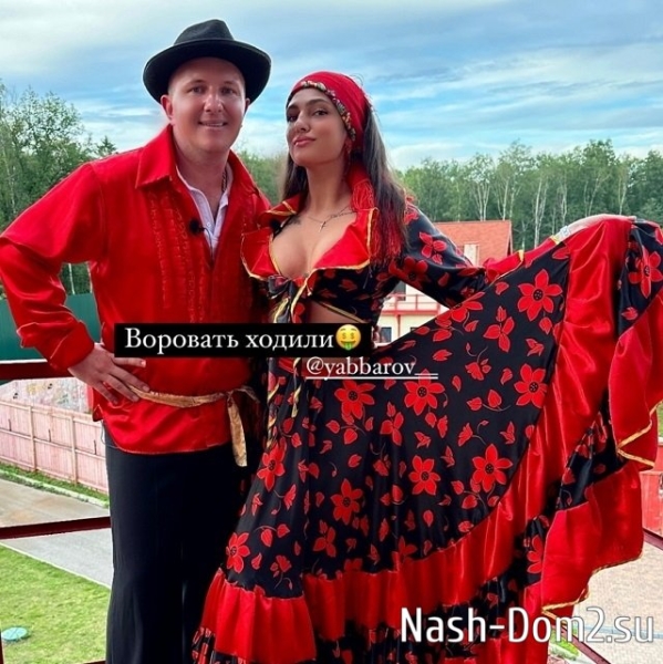 Фото от участников (23.06.2024) Фото от участников (23.06.2024)