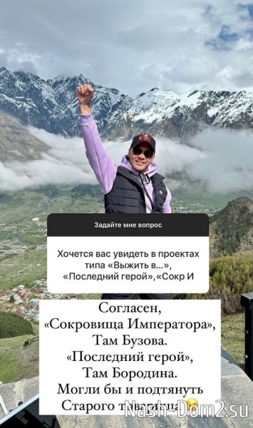 Андрей Черкасов: Ну и подруга у моей жены?!