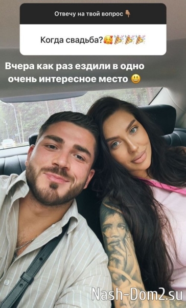 Роман Капаклы: Они от нас не отвяжутся