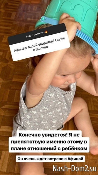 Татьяна Репина: Слишком больно мне было...