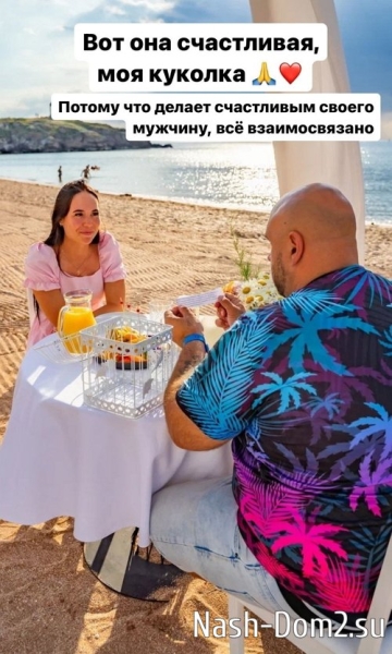 Наталья Роинашвили: Слёзы счастья на моём лице Наталья Роинашвили: Слёзы счастья на моём лице