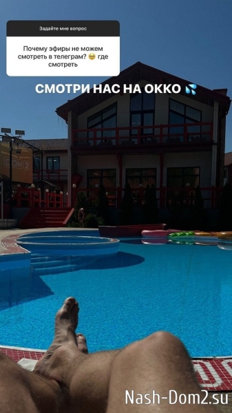 Игорь Григорьев: Соседка моя Игорь Григорьев: Соседка моя