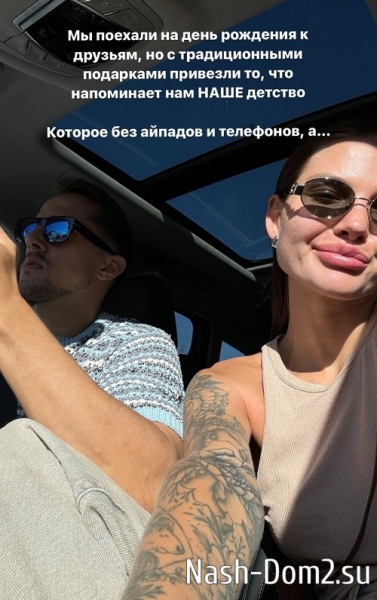 Анна Стрелкова: Мы вспоминали детство