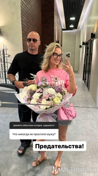 Кристина Черкасова: Никогда не прощу предательства...