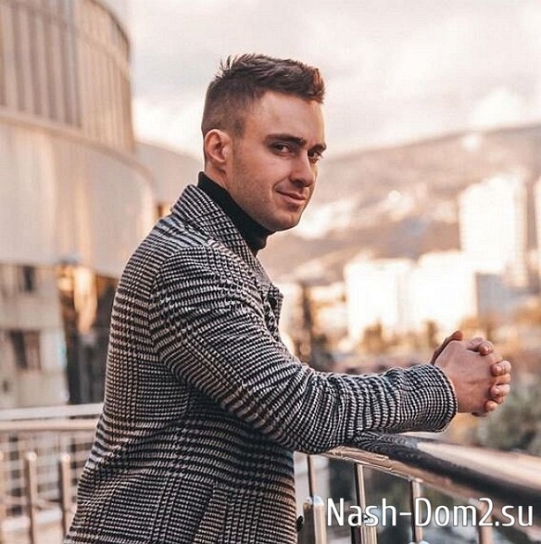 Безус продолжает любить Репину, которая любит Москву