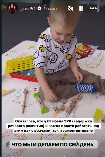 Иосиф Оганесян винит врачей в проблемах сына, из-за чего он покинул Дом 2 Иосиф Оганесян винит врачей в проблемах сына, из-за чего он покинул Дом 2