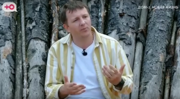 Яббаров пожаловался на отсутствие близости с Настей Голд Яббаров пожаловался на отсутствие близости с Настей Голд