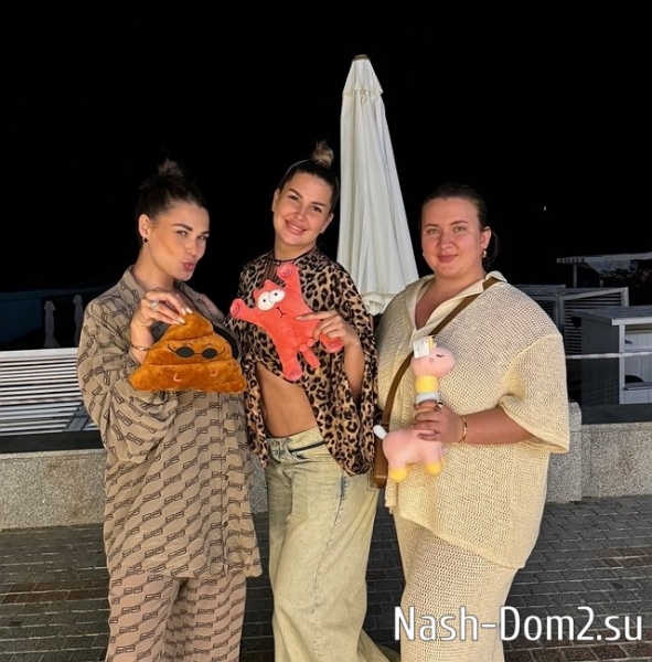 Фото от бывших участников (19.06.2024) Фото от бывших участников (19.06.2024)