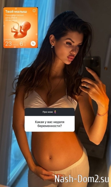 Анна Евстропова: У нас планы меняются каждый день