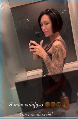 Последние новости дом 2 на сегодня 18 июня 2024 Последние новости дом 2 на сегодня 18 июня 2024