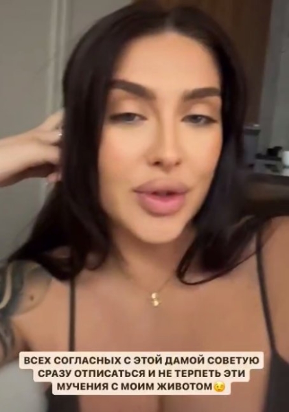 Беременная Татьяна Мусульбес продолжит запугивать своим пупком подписчиков Беременная Татьяна Мусульбес продолжит запугивать своим пупком подписчиков