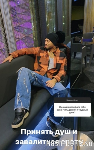 Мондезир Свет-Амур: Я целый год не мог прийти в себя Мондезир Свет-Амур: Я целый год не мог прийти в себя