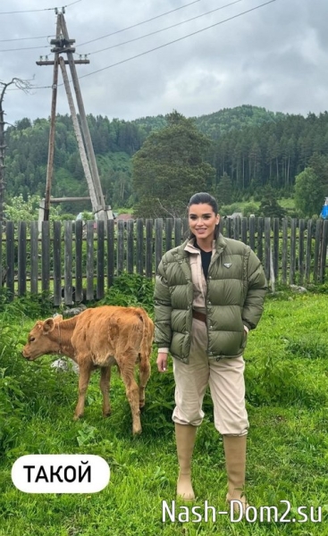 Ксения Бородина: Я переехала жить в деревню