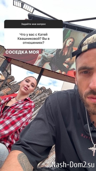 Игорь Григорьев: Соседка моя Игорь Григорьев: Соседка моя