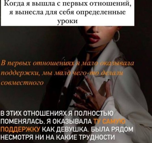 Саймон Марданшин: про пересадку волос, Эльвиру Гох и свой круг