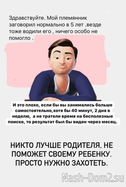 Иосиф Оганесян: Просто нужно захотеть Иосиф Оганесян: Просто нужно захотеть