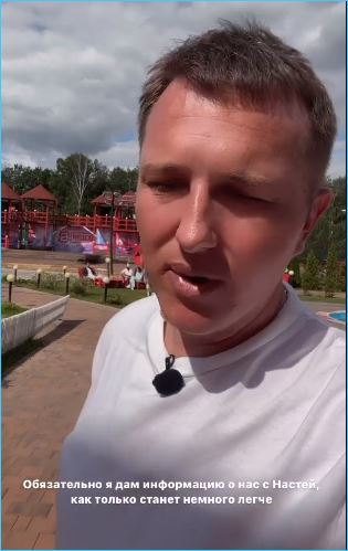 Илья Яббаров считает молодежь «мертвым грузом» Дома 2 и обещает рассказать правду о совместной жизни с Голд Илья Яббаров считает молодежь «мертвым грузом» Дома 2 и обещает рассказать правду о совместной жизни с Голд