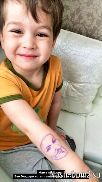 Тигран Салибеков: Папа вас любит Тигран Салибеков: Папа вас любит