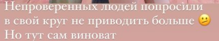 Саймон Марданшин: про пересадку волос, Эльвиру Гох и свой круг