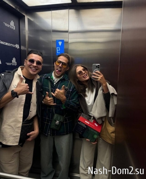 Фото от бывших участников (2.06.2024) Фото от бывших участников (2.06.2024)