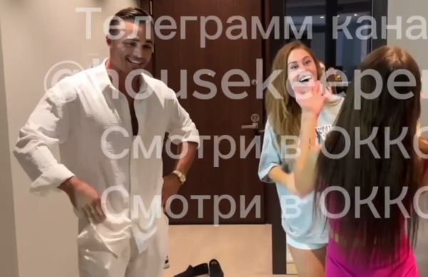 Электрик Алексей Купин устранил неполадки в апартаментах Гориной и Безверховой