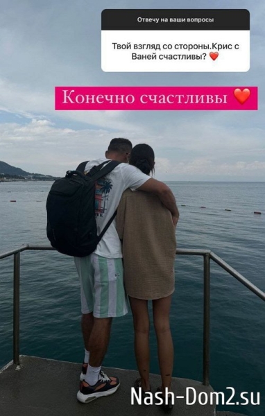 Яна Захарова: Я люблю жить только в гармонии Яна Захарова: Я люблю жить только в гармонии