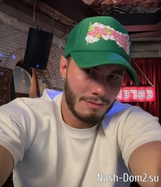 Фото от бывших участников (2.06.2024) Фото от бывших участников (2.06.2024)