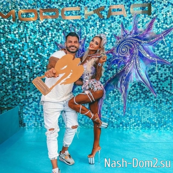 Фото от бывших участников (21.06.2024) Фото от бывших участников (21.06.2024)