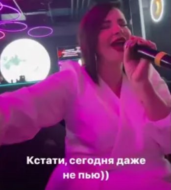 Оганесян обещает по-своему поздравить Сашу Черно с 31-летием Оганесян обещает по-своему поздравить Сашу Черно с 31-летием