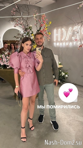 Александра Артёмова: Без интриг, без вранья...