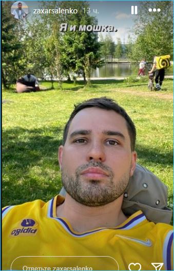 Захар Саленко нашел способ списать свои долги