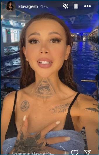 Последние новости дом 2 на сегодня 16 июня 2024 Последние новости дом 2 на сегодня 16 июня 2024