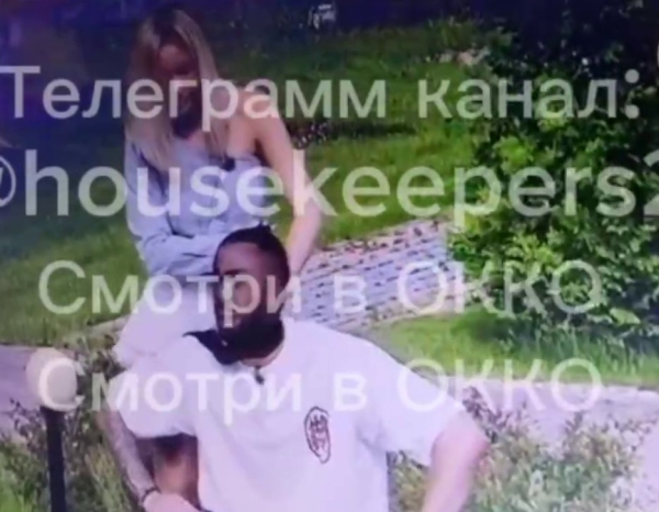 Элина Рахимова продолжает преследовать Григорьева Элина Рахимова продолжает преследовать Григорьева