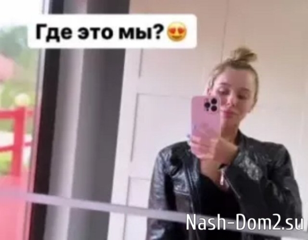Безус мечтает о сыне от Репиной