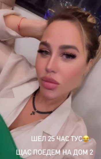 Анастасия Голд и Настя Стецевьят переехали в новую квартиру Анастасия Голд и Настя Стецевьят переехали в новую квартиру