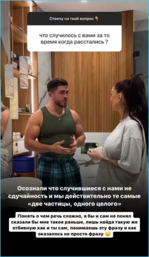 Марина Африкантова и Татьяна Мусульбес встретились на тусовке блогеров