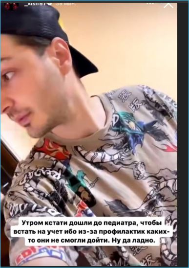 Александра Черно доказывает, что она – не мать-кукушка, а ищущая счастье женщина